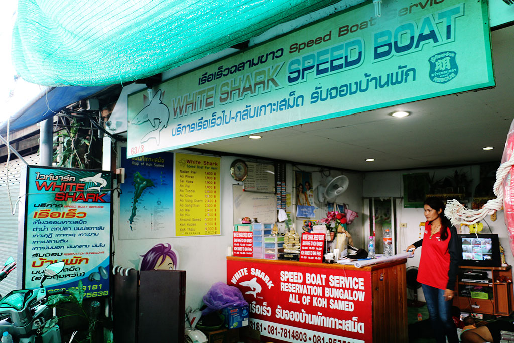 Samed Hideaway Resort